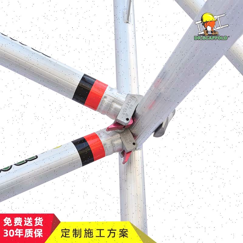 腳手架